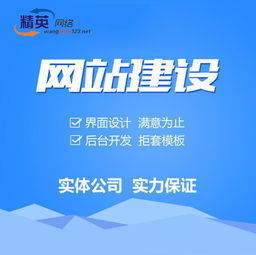 臨沂母嬰用品玩具商城網(wǎng)站建設(shè) 打造專業(yè)、便捷的在線購(gòu)物平臺(tái)