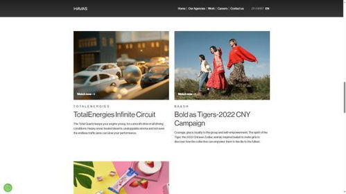 2025年十家匠心級(jí)網(wǎng)站建設(shè)公司實(shí)力榜單 品牌官網(wǎng)定制與手機(jī)軟件開發(fā)全面解析