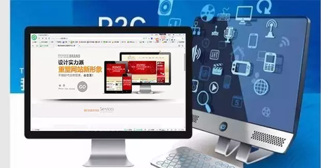 網(wǎng)站建設不可不知的五大原則 移動端優(yōu)先時代的設計與開發(fā)指南