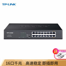 網(wǎng)絡(luò)寬帶交換機 價格、圖片、品牌及選購指南