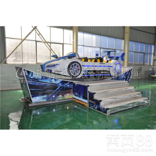 優(yōu)質(zhì)兒童大型游樂設(shè)備批發(fā)與一站式服務(wù)