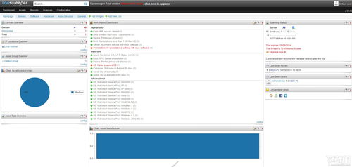 Lansweeper v8.0.130.37 官方版 專(zhuān)業(yè)的網(wǎng)絡(luò)設(shè)備檢測(cè)與管理工具詳解