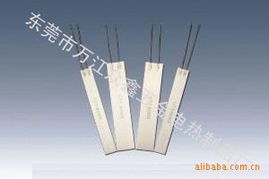 東莞市萬(wàn)江眾鑫五金電熱制品廠(chǎng)電熱片產(chǎn)品列表 B電路板系列